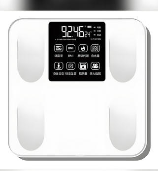 人體秤/體重秤方案開發(fā)